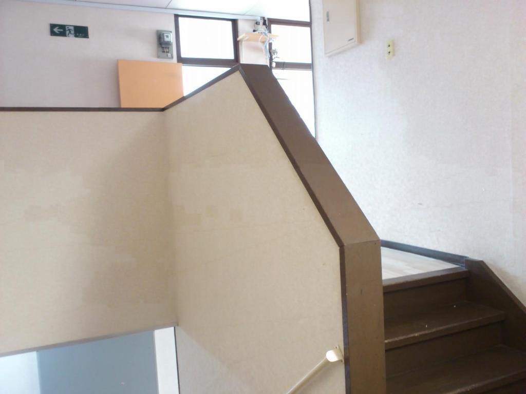 Apartamento Daily House Kitashirakawa Ivy