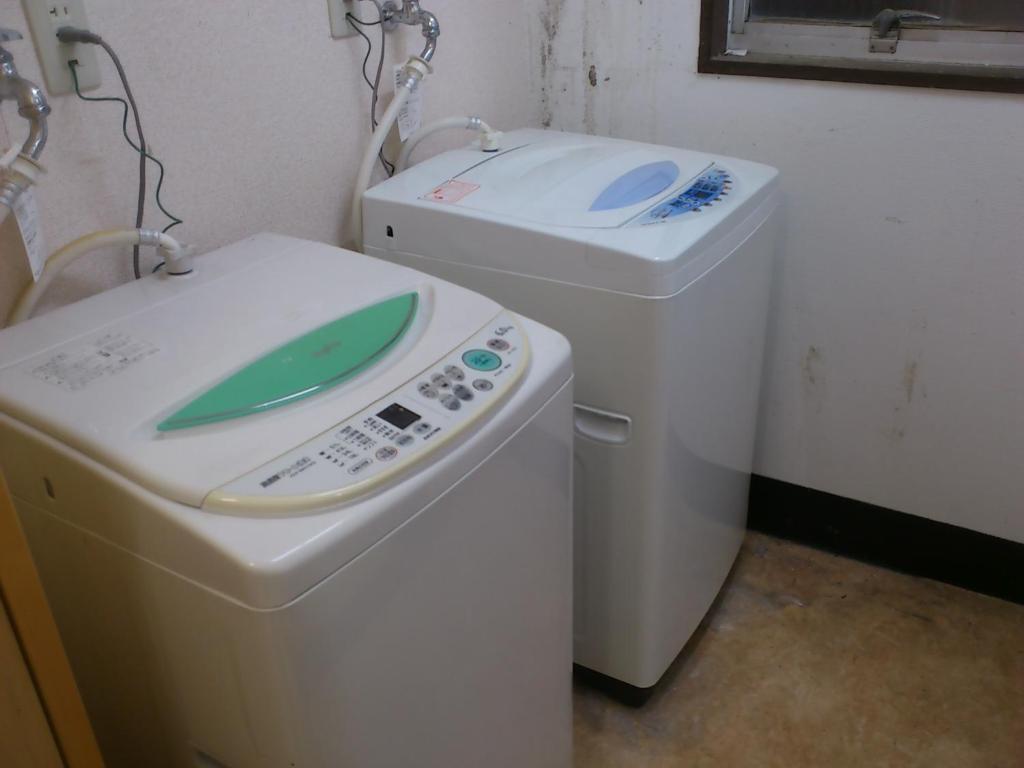 Daily House Kitashirakawa Ivy Apartamento Quioto